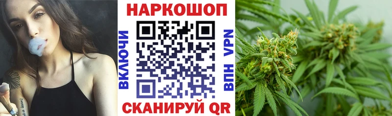 Купить Нурлат COCAIN Меф