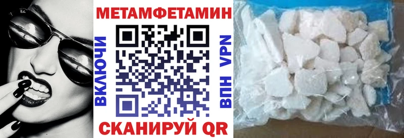 АМФ Premium  Нурлат 
