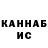 Amphetamine Розовый Hurriyat Kurbanbaeva