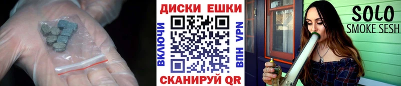 где купить наркоту  Нурлат  Ecstasy 280 MDMA 
