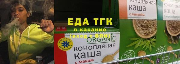 дживик Алзамай