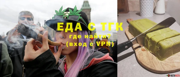 ECSTASY Алексеевка