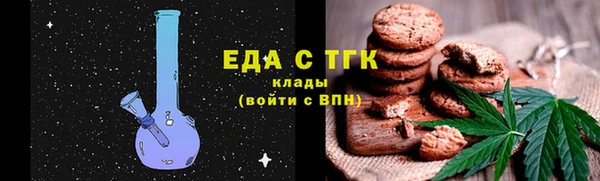 ECSTASY Алексеевка