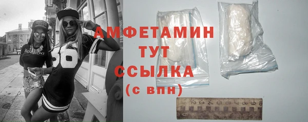 ECSTASY Алексеевка