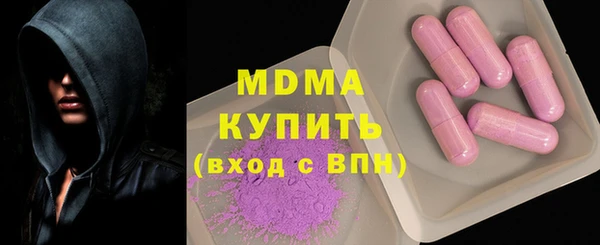 дживик Алзамай