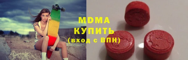 дживик Алзамай