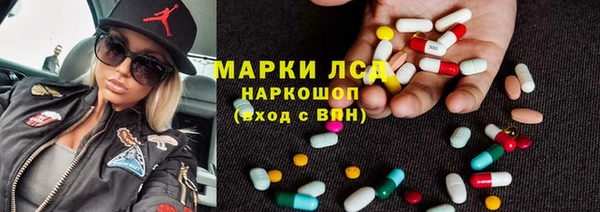 дживик Алзамай
