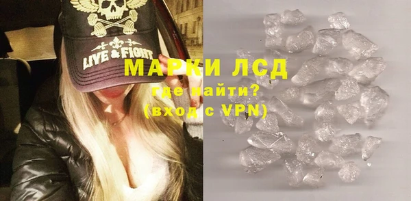 ECSTASY Алексеевка