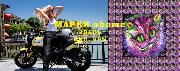 дживик Алзамай
