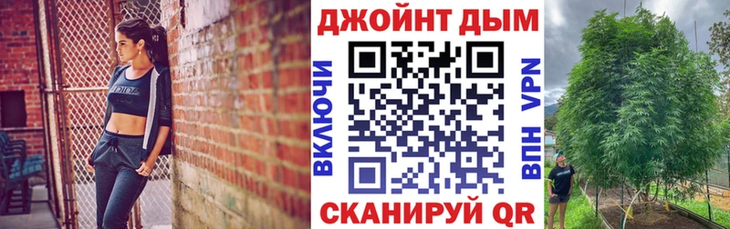 kraken tor продажа наркотиков Нурлат Конопля SATIVA & INDICA